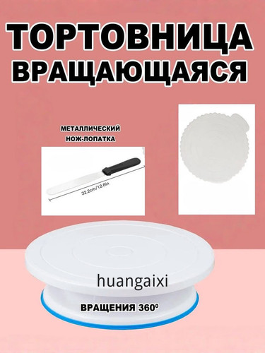1777030021246.jpg