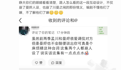 IMG 20260424 192049.png