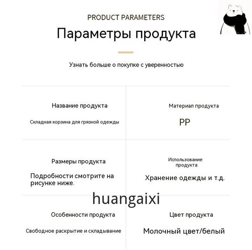 1777029916410.jpg