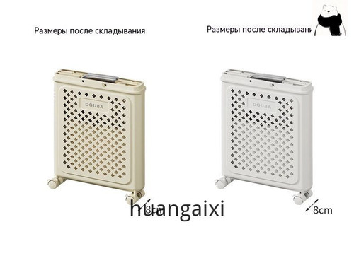 1777029916409.jpg