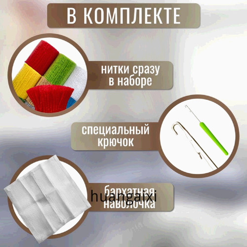 1777029996173.jpg