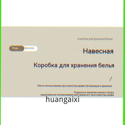 1777029942212.jpg