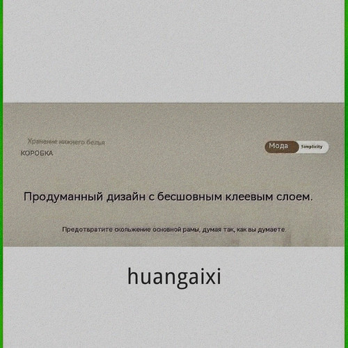 1777029942214.jpg