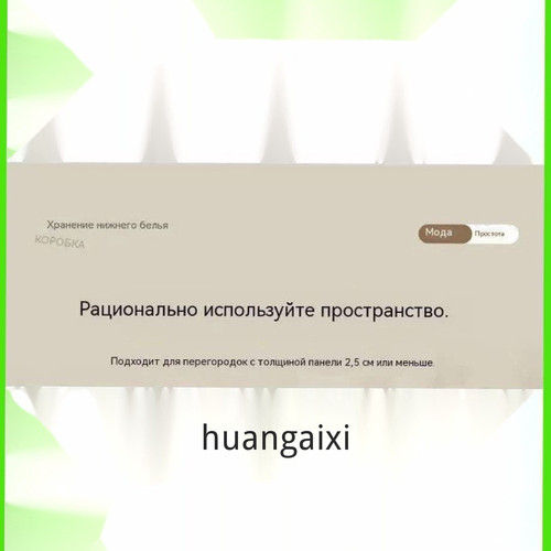 1777029942212.jpg