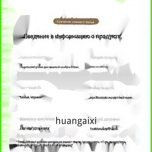 1777029942215.jpg