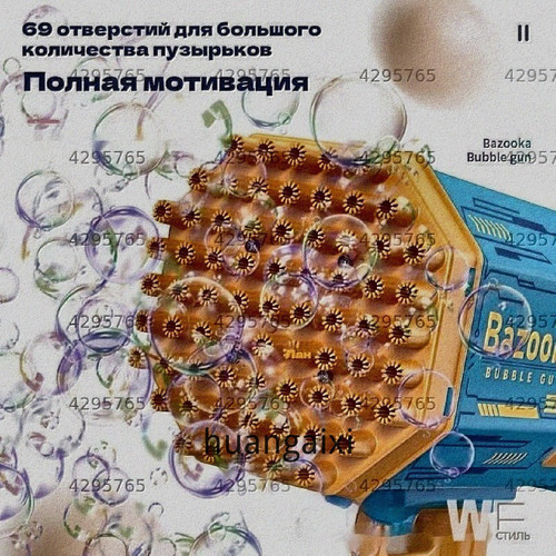 1777029605612.jpg