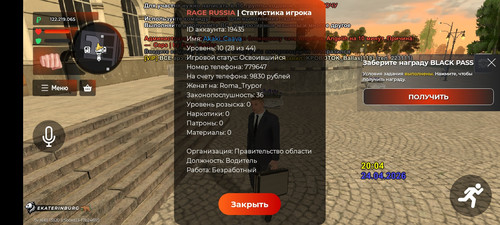 4577.jpg