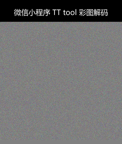 upload temp 33377.png