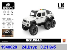 3fc65c809bcf.png