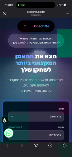 IMG 1841.png