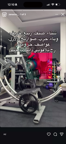 IMG 1908.png