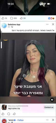 IMG 1551.png