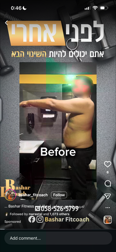 IMG 1104.png