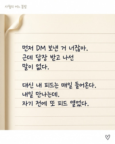 4433c3168b60.jpg