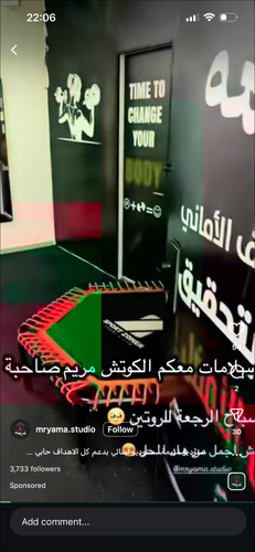 IMG 1016.png