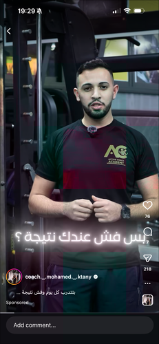 IMG 1242.png