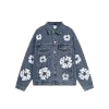 open1691430828 1234478995 76960000019170bff97e0a232357 800 800 副本.png