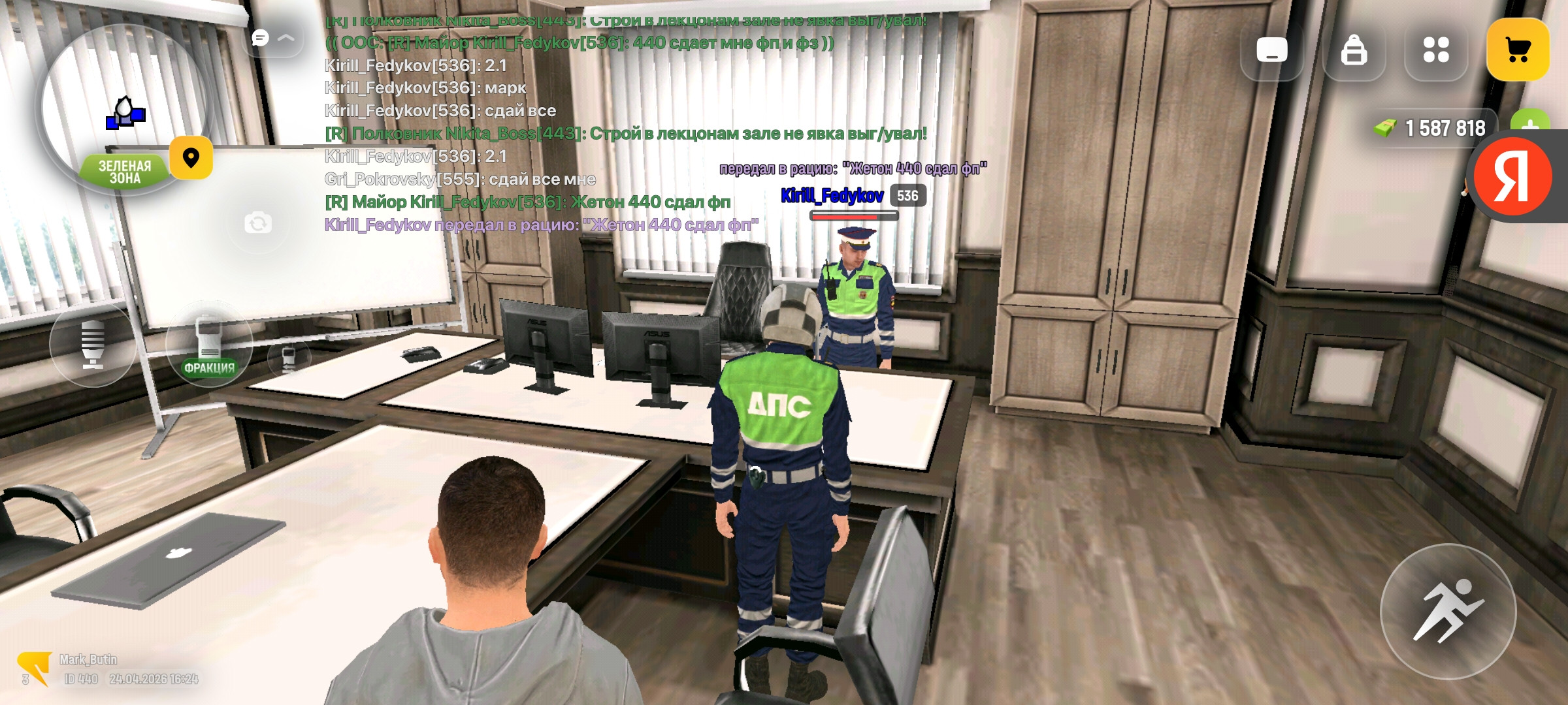 freeimage.host