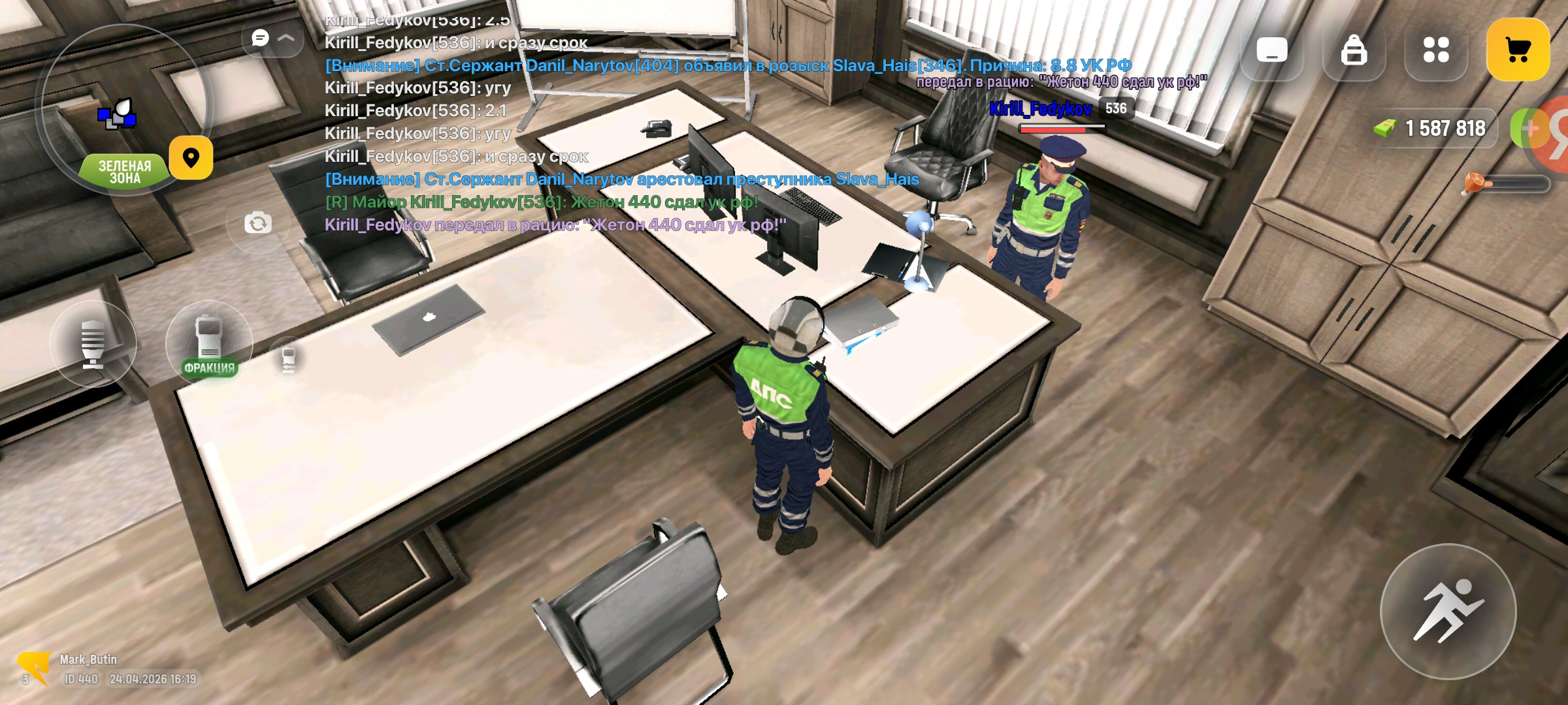 freeimage.host
