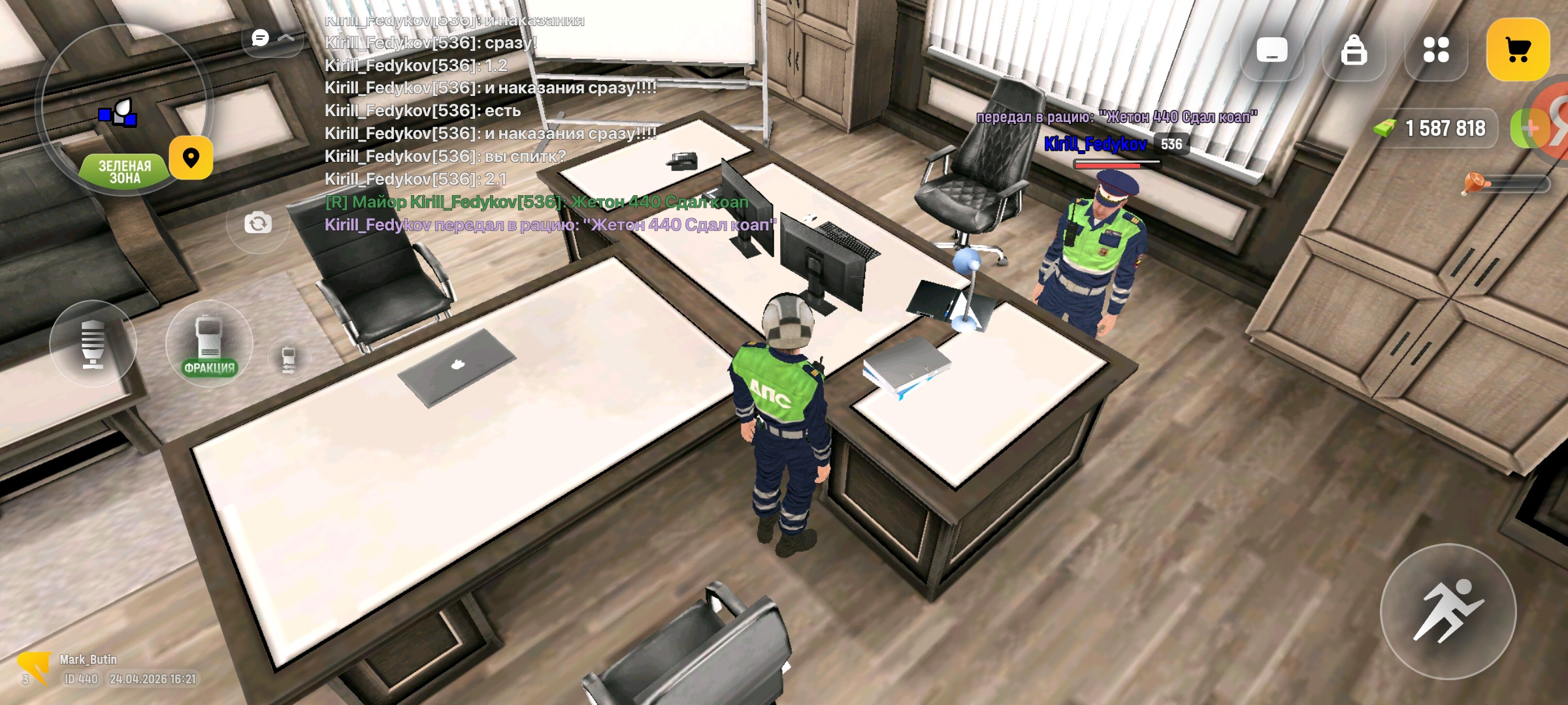 freeimage.host
