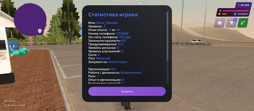 Screenshot 2026 04 24 16 28 51 670 com.jekmant.matrplauncher.jpg