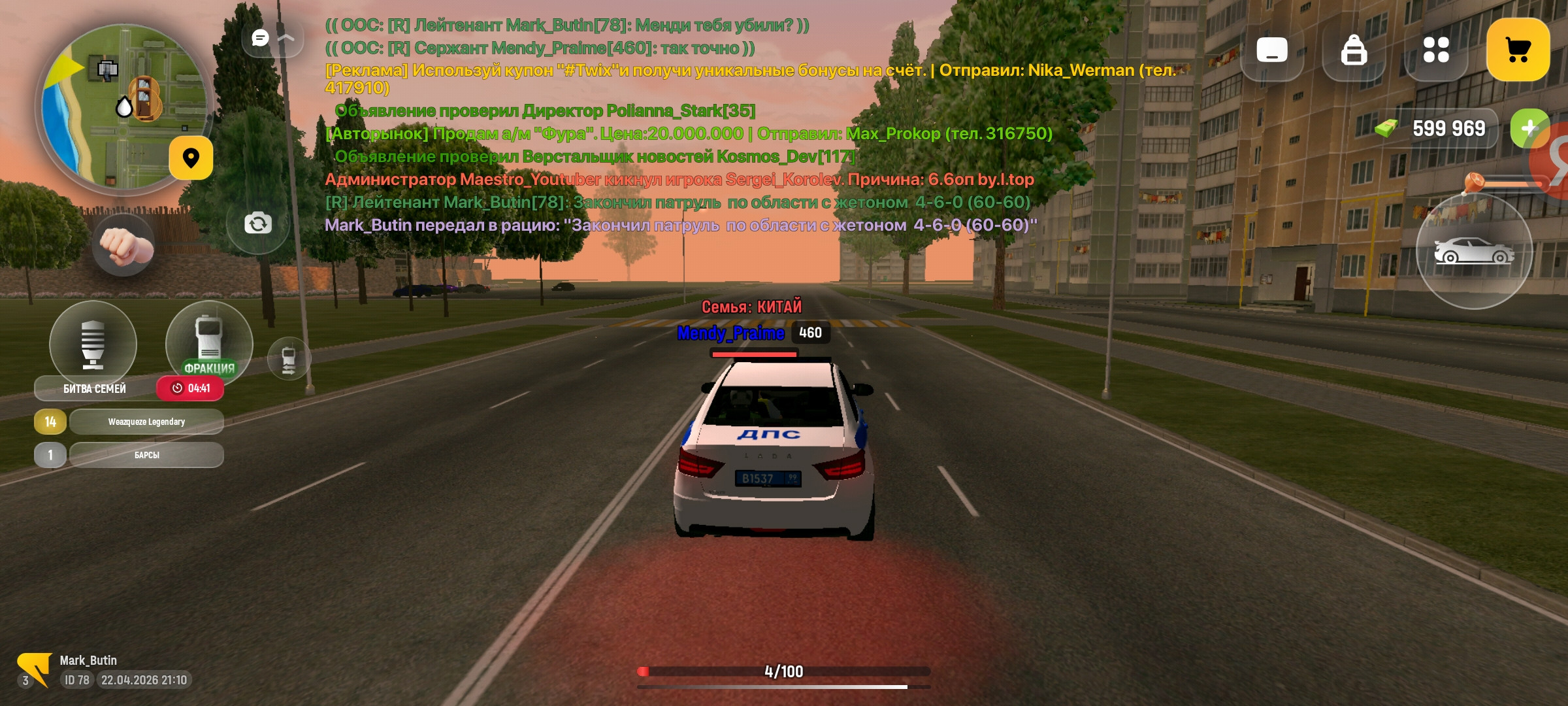 freeimage.host