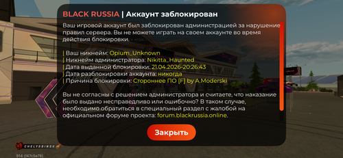 IMG 2939.png