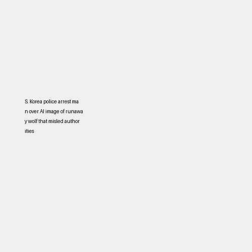 47887683 Minimal.png