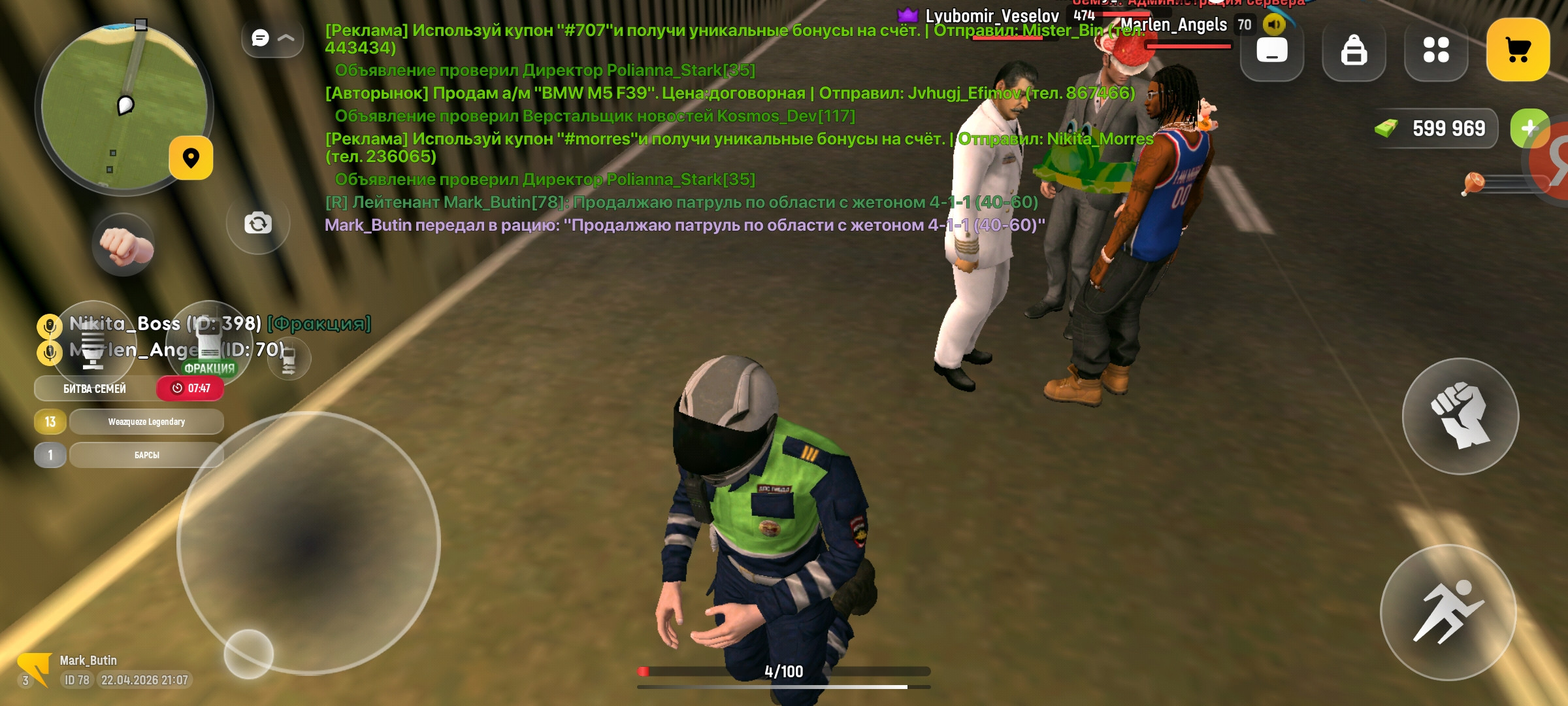 freeimage.host