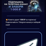 screenshot 1777037594.png
