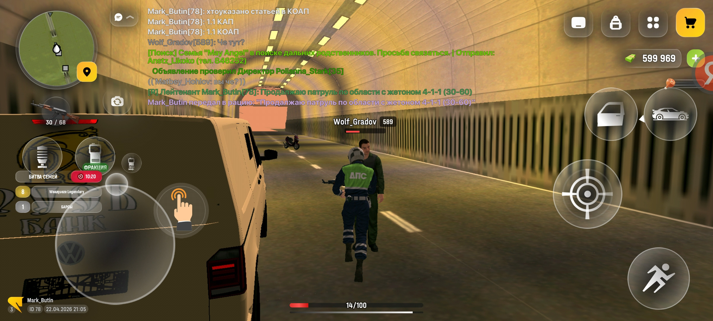 freeimage.host
