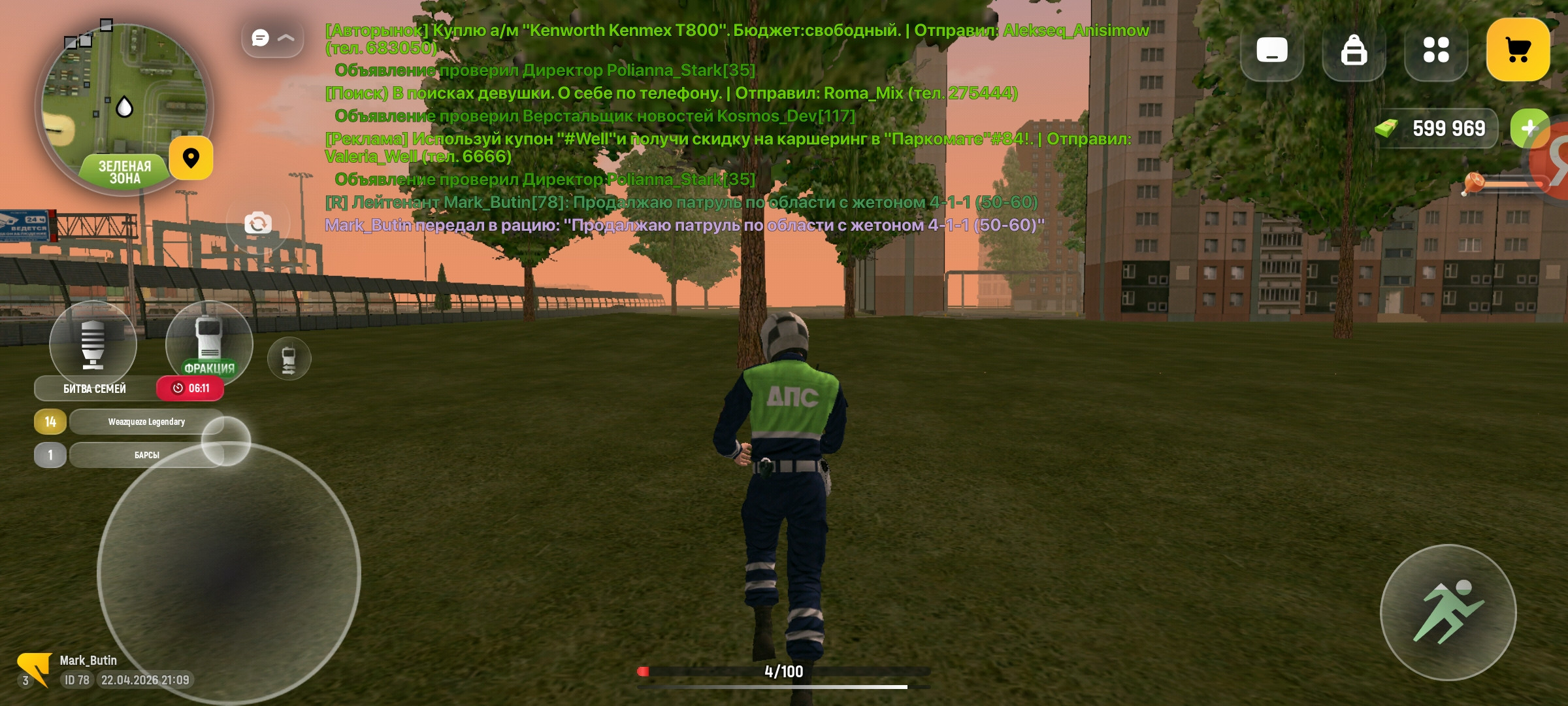 freeimage.host