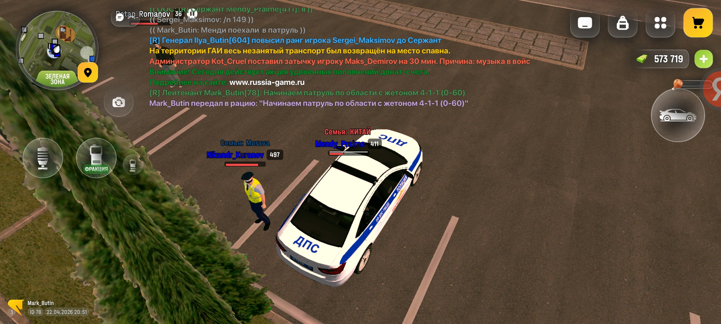 freeimage.host