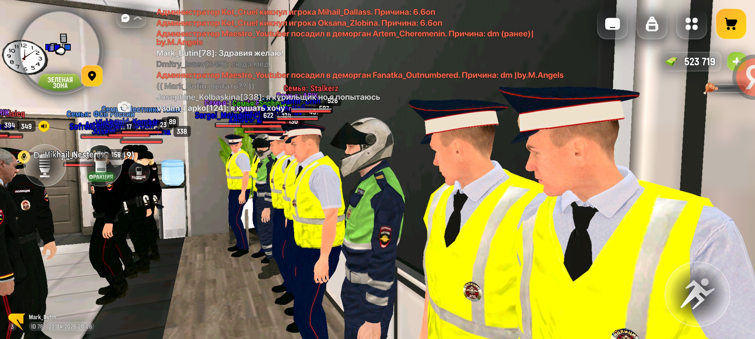 freeimage.host