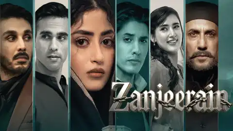 t377 zanjeerain card.webp