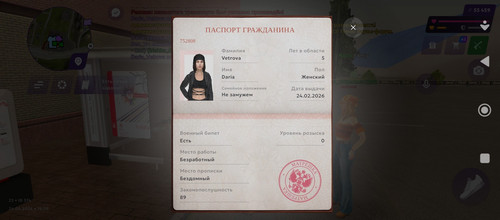 Screenshot 2026 04 24 16 29 16 058 com.jekmant.matrplauncher.jpg