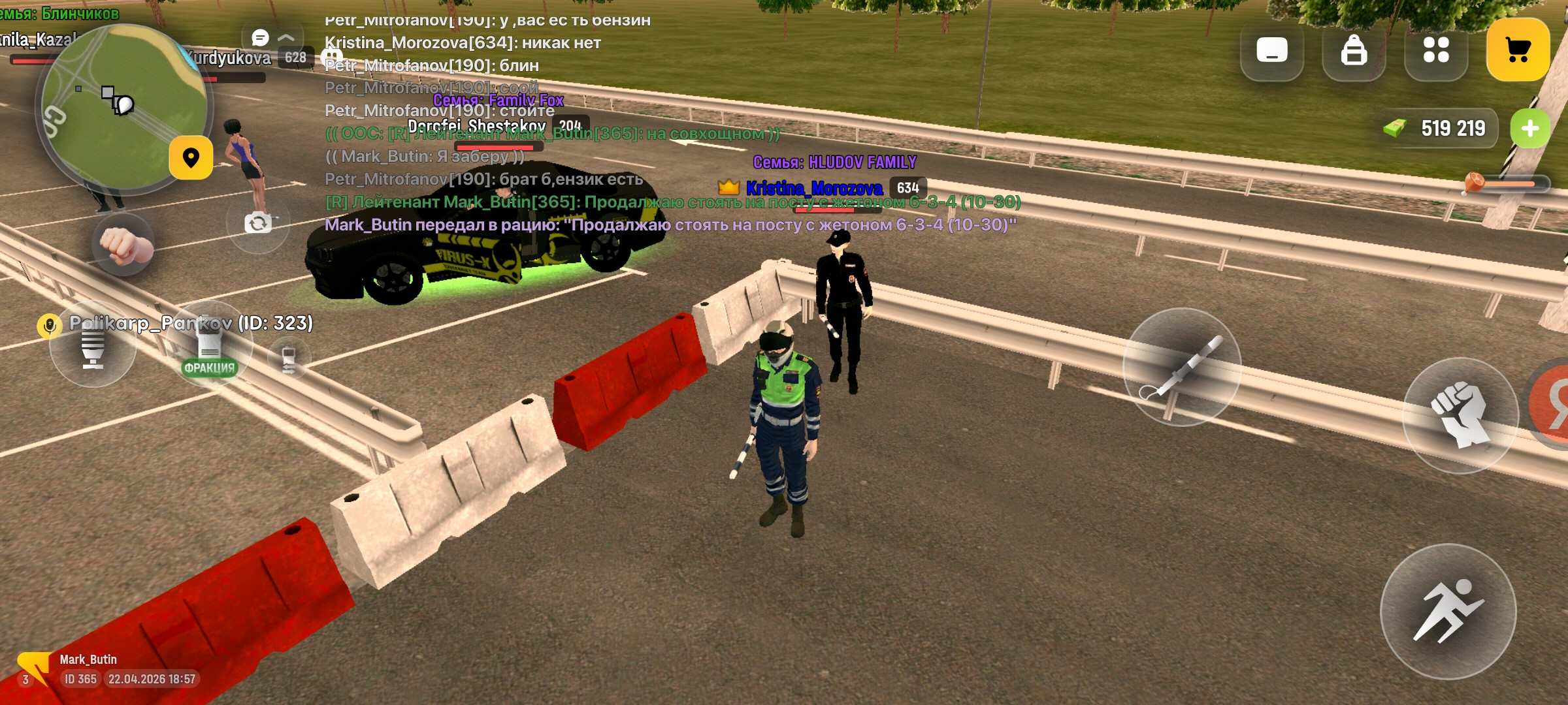 freeimage.host
