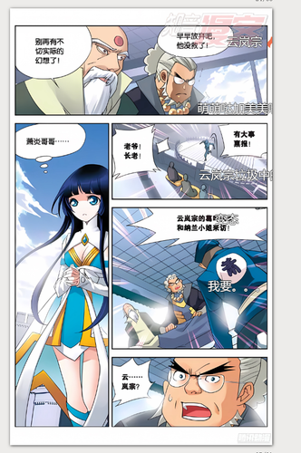 09f63120c87a.png