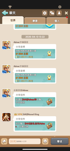 IMG 3960.png