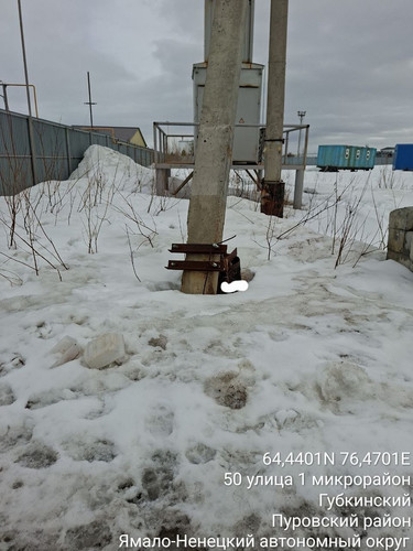 IMG 11EC4A44F71F 7.jpg