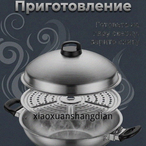 1777030674330.jpg