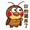 14689704901357947518.gif
