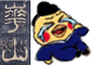 2045752305034694339.gif