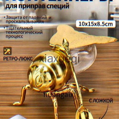 1777030325199.jpg