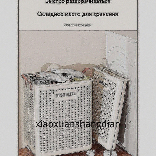 1777030571235.jpg