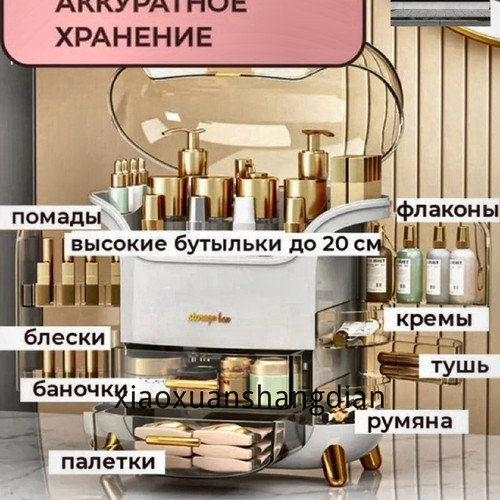 1777030588668.jpg