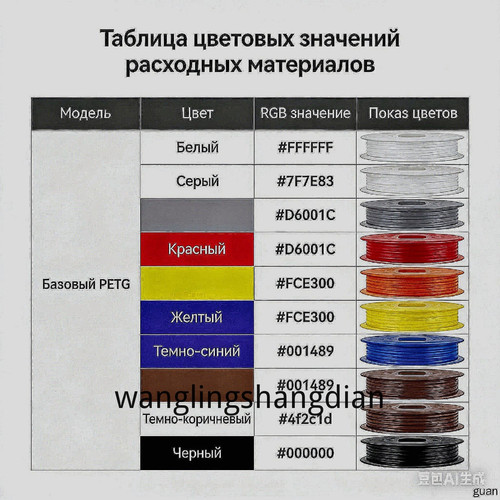 1777030408309.jpg