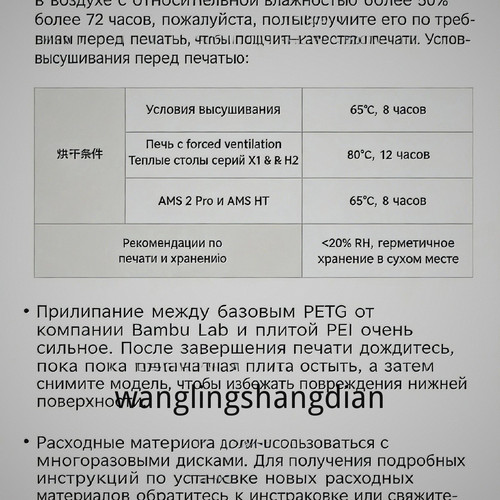 1777030408309.jpg