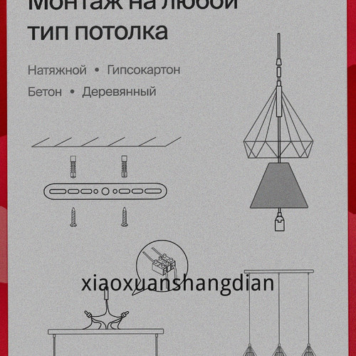 1777030410688.jpg