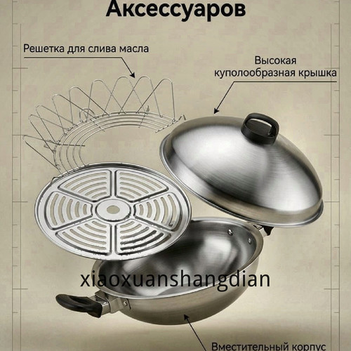 1777030674330.jpg